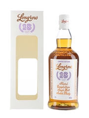 Longrow 18 Year Old Bottled 2020 70cl / 46%