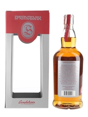Springbank 25 Year Old Bottled 2016 70cl / 46%