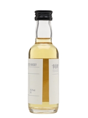 Imperial 1995 23 Year Old Magic Of The Casks Bottled 2019 - The Whisky Exchange Whisky Show 5cl / 45.2%