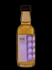 Imperial 1995 23 Year Old Magic Of The Casks Bottled 2019 - The Whisky Exchange Whisky Show 5cl / 45.2%