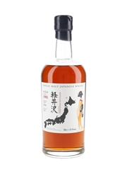 Karuizawa 1981 Sherry Cask #6256