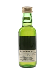Rosebank 12 Year Old Bottled 1980s - Japanese Market 5cl / 43%