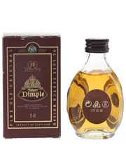 Haig's Dimple 15 Year Old  5cl / 40%
