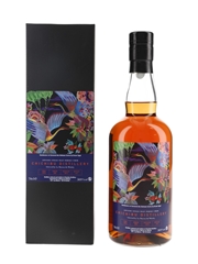 Chichibu 2013 Virgin Oak Cask 2933 Bottled 2020 - La Maison Du Whisky 70cl / 50.9%