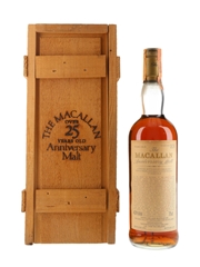 Macallan 1962 25 Year Old Anniversary Malt