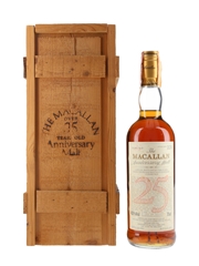 Macallan 1964 25 Year Old Anniversary Malt