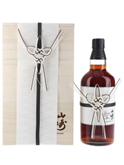 Yamazaki 25 Year Old