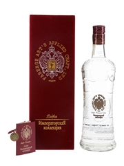 Faberge Art's Applied Craft Super Premium Vodka  75cl / 40%