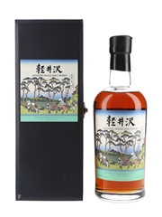 Karuizawa 1999-2000 36 Views Of Mount Fuji Batch 33 - Hodogaya on the Tokaido 70cl / 61.4%