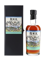 Karuizawa 1999-2000 36 Views Of Mount Fuji Batch 33 - Hodogaya on the Tokaido 70cl / 61.4%