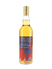 Convalmore 1975 Hogshead Cask No. 2572 Bottled 2006 - House Of Whisky 70cl / 40%
