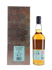 Talisker 1977 35 Year Old Special Releases 2012 70cl / 54.6%