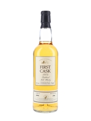 Glen Albyn 1974 26 Year Old First Cask 70cl / 46%