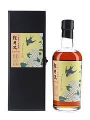 Karuizawa 2000 Flower & Bird Series Cask 7550 Bottled 2018 - Hydrangea & Swallow 70cl / 62.2%
