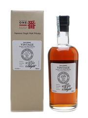 Karuizawa 1981 Cask #6207