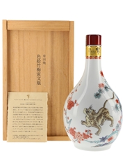 Hibiki 21 Year Old Year Of The Tiger 2010 Arita-Yaki Ceramic Decanter 60cl / 43%