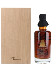 Karuizawa 1981 35 Year Old Cask #4051 Cities Of Japan Bottled 2017 - Wealth Solutions 6 x 70cl / 59.1%