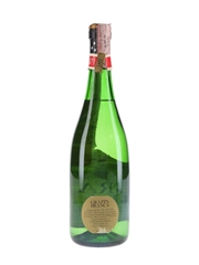 Fratelli Branca Grappa Bottled 1960s-1970s 75cl / 42%