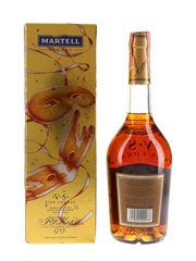 Martell 3 Star VS Bottled 1990s - Seagram Italia 70cl / 40%