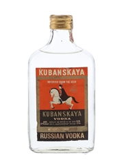 Kubanskaya Russian Vodka Bottled 1970s 25cl / 40%