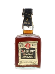 Aberlour 8 Year Old Bottled 1980s 75cl / 50%