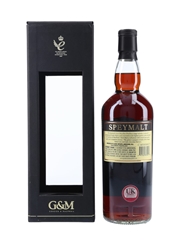 Macallan 1966 47 Year Old Speymalt Bottled 2014 - Classic Imports, USA 75cl / 43%