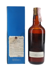 John Dunbar's 1943 6 Year Old Bottled 1949 - Gimes 75cl / 43%