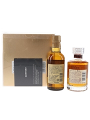 Suntory Whisky Gift Set Hibiki 17 Year Old & Yamazaki 12 Year Old 2 x 18cl / 43%