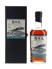 Karuizawa 1999-2000 36 Views Of Mount Fuji Batch 30 - Umezawa in Sagami Province 70cl / 61.2%