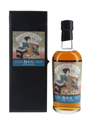 Karuizawa 1999 Katsushika Geisha Cask 6258