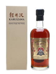 Karuizawa 1980 Gold Samurai The Whisky Show 2015 70cl / 61.6%