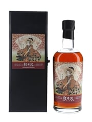 Karuizawa 2000 Katsushika Geisha Cask 2577