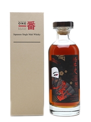 Karuizawa 30 Year Old Cask #5347