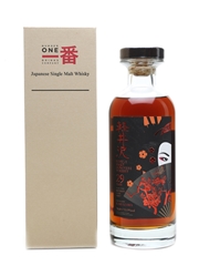 Karuizawa 29 Year Old Cask #8897