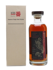 Karuizawa 1984 Cask #4021 Bottled 2012 70cl / 64.5%