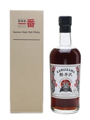 Karuizawa 1983