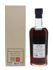 Karuizawa 1983 Bottled 2014 70cl / 59.1%