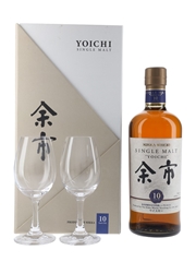 Yoichi 10 Year Old Glasses Pack