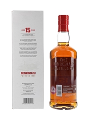 Benromach 15 Year Old Bottled 2020 70cl / 43%