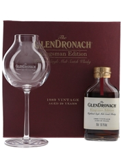 Glendronach 1989 29 Year Old Kingsman Edition