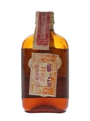 Stuart's 7 Year Old Bottled 1930s - R Guillermou & Co. 5.9cl / 43%