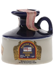 Pusser's British Navy Rum Flagon