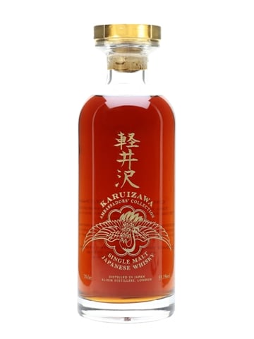 August 2019 - Whisky Ambassadors’ Charity 2019