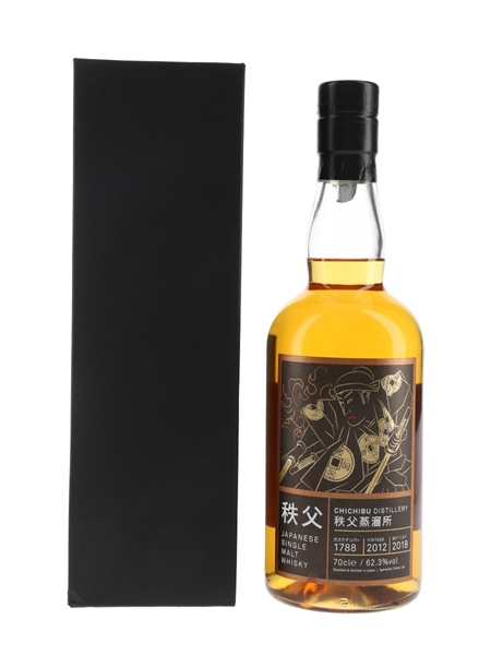 Chichibu 2012 Cask 1788 Bottled 2018 - Zuma Roka 70cl / 62.3%