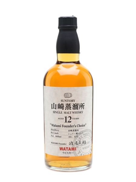 Yamazaki 12 Year Old Watami Founder's Choice 66cl / 43%