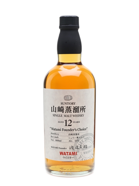 Yamazaki 12 Year Old Watami Founder's Choice 66cl / 43%