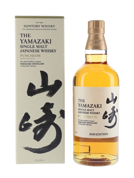 Yamazaki Puncheon 2020 Edition 70cl / 48%