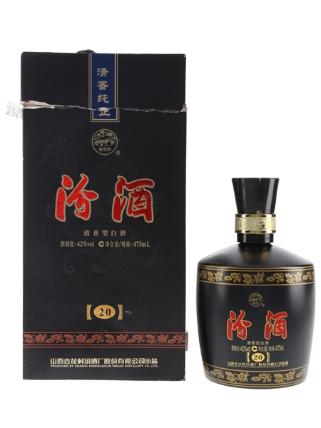 Qinghua Fenjiu 20 Baijiu  47.5cl / 42%