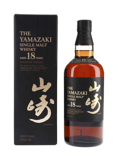 Yamazaki 18 Year Old  70cl / 43%