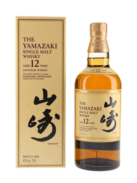 Yamazaki 12 Year Old  70cl / 43%